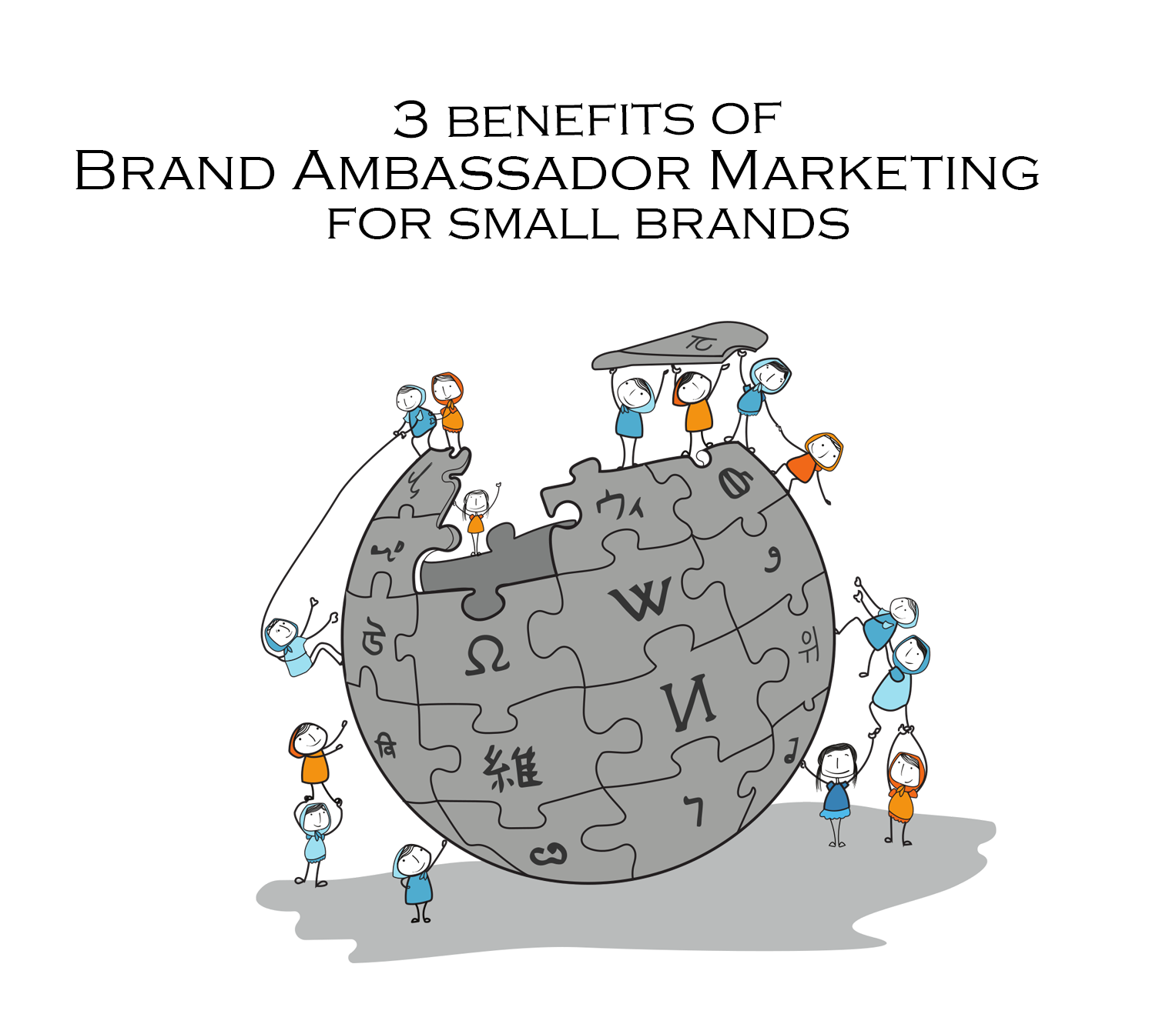 3-Benefits-of-BA-for-small-brands-